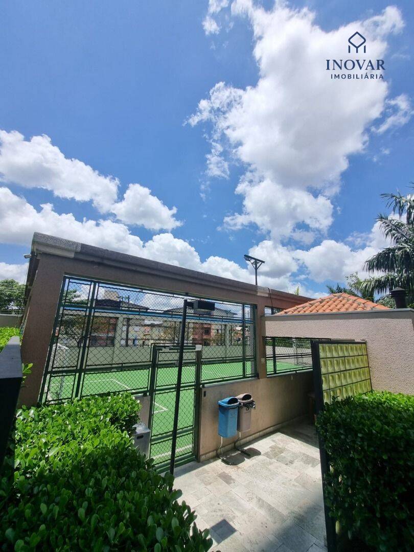 Apartamento, 2 quartos, 75 m² - Foto 29