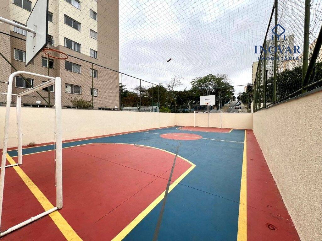 Apartamento, 2 quartos, 48 m² - Foto 32